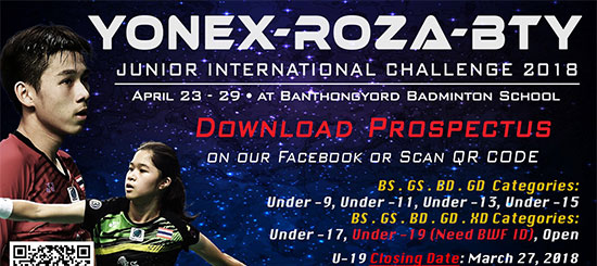 YONEX-ROZA-BTY Junior International Challenge 2018