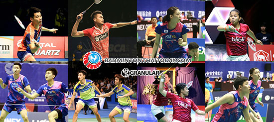 Sudirman Cup 2017 ...จุดเริ่มต้น  free agent 