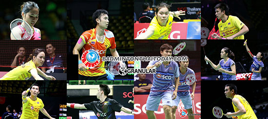 ไปเชียร์และชม SCG All Thailand Badminton Championships 2017 เปิดฉากวันนี้