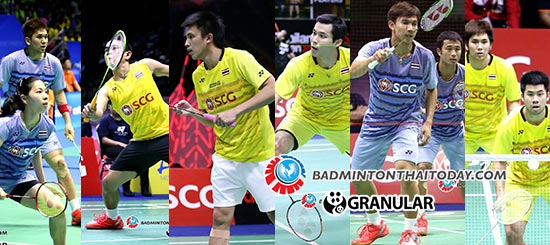 ชวนไปชมและเชียร์แบดมินตันชิงแชมป์ประเทศไทย ...วันนี้ไปดูฟอร์มทีมชาติก่อนลุยซีเกมส์