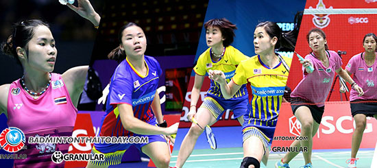 เริ่มพรุ่งนี้ ..แบดมินตันนิวซีแลนด์โอเพ่น เชียร์”เมย์”มือ 1 หญิงเดี่ยว