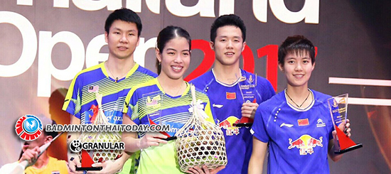 Goh Soon Huat หวิดซวย ถูกจับได้ออกนอกห้องพักหลังเคอร์ฟิวส์
