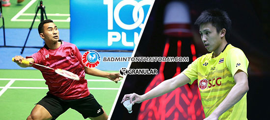ศึกชิงแชมป์โลกเริ่มวันนี้ เชียร์”สอง”เจอหนุ่มดัทช์