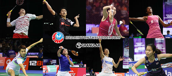 ศึกชิงแชมป์โลก “มือวาง”ประเภทเดี่ยวยังมาตามนัด