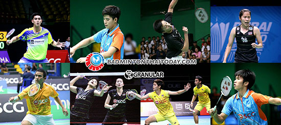 ส่งใจเชียร์นักแบดมินตันไทยที่เกาหลี
