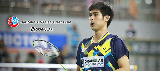 ตะวันพลาดท้ายเกม...พ่ายเดนมาร์คหวุดหวิด