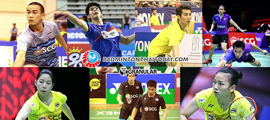 พรุ่งนี้เริ่มเชียร์นักแบดมินตันไทยที่ญี่ปุ่น