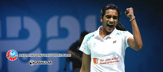 PV Sindhu ได้รับการเสนอชื่อเป็นบุคคลอันทรงเกียรติแห่งชาติ 