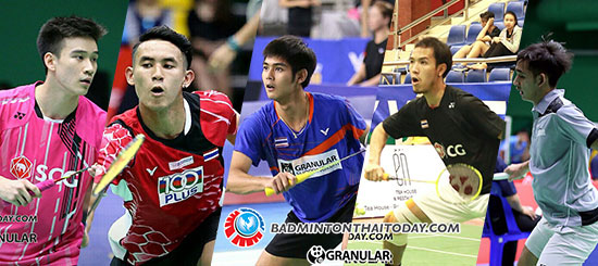 เริ่มวันนี้ มาเก๊าโอเพ่น