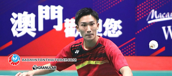 ในที่สุดก็ต้องเป็น Kento MoMota