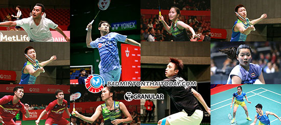 เริ่มวันนี้ Superseries Premier สุดท้ายของปี