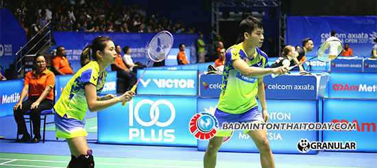 Chan Peng Soon-Goh Liu Ying เปิดตัวกลับมาจับคู่ที่เมืองไทย