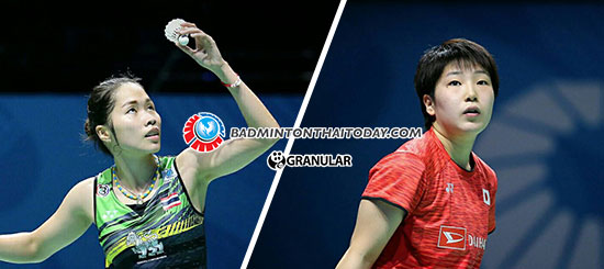 “เมย์” แผ่วปลาย พ่าย  Akane YAMAGUCHI 1-2 เกมอดชิง Superseries Finals