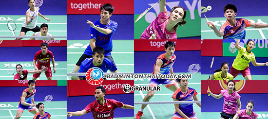 PRINCESS SIRIVANNAVARI Thailand Masters 2018…ความสำเร็จที่ต้องกลับมาทบทวน