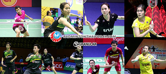 เชียร์นักแบดไทยแข่งรอบแรก Malaysia Masters