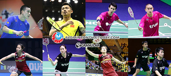 เชียร์นักแบดไทยชิงชัย Indonesia Masters 2018