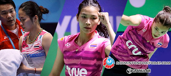 เชียร์ 3 สาวไทยลงแข่งรอบรอง India Open