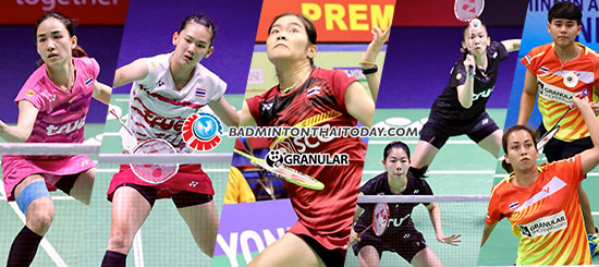 สาวไทยฟอร์มยังดี ชนะเวียดนาม 5-0