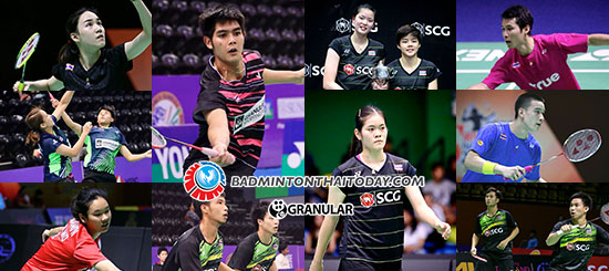 ร่วมชื่นชมผลงานนักกีฬาไทยศึกชิงแชมป์เอเชีย