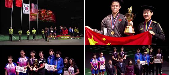 ทัพเยาวชนจีนผงาดแบดชิงแชมป์เยาวชนโลก
