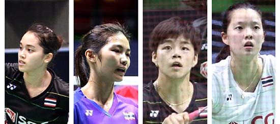 "กิ๊ฟ-วิว เอาชนะในศึกสายเลือด รอบ 16 ฮ่องกงโอเพ่น"