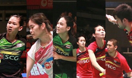 สมาคม....ผู้เล่นคนสำคัญของทีมแบดมินตัน
