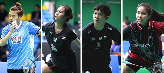 เอสซีจี ออล ไทยแลนด์ แชมเปี้ยนชิพส์