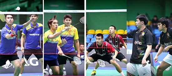 เอสซีจี ออล ไทยแลนด์ แชมเปี้ยนชิพส์ 2016