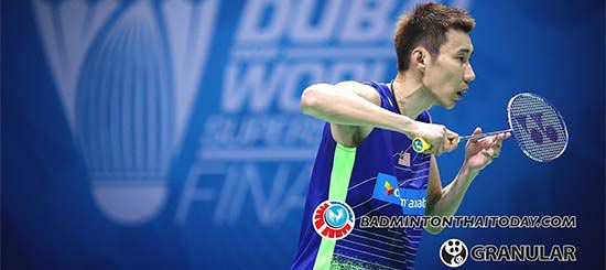 ยังมีลุ้นได้ดู ...Lee Chong Wei ถูกวางมือ 1  All England