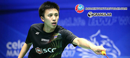 สอง ออกสตาร์ทดี ชนะ มาเลเซีย 2:0 เกมส์ ในศึก  OUE Singapore Open