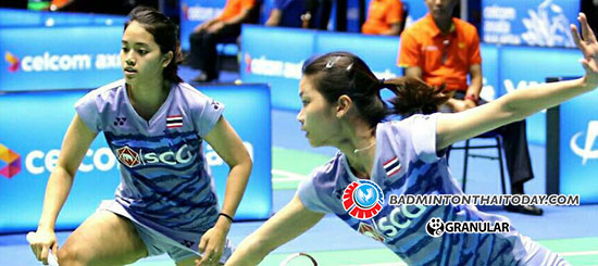 กิ้ฟท์-วิว ออกตัวเยี่ยมชนะไทเป 2:0 เกมส์ ในศึก  OUE Singapore Open