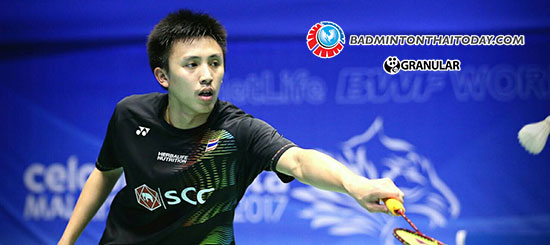 สองร้อนแรงต่อเนื่องตบชนะหนุ่มใหญ่ฮ่องกง 2:0 เกมส์ ในศึก OUE Singapore Open