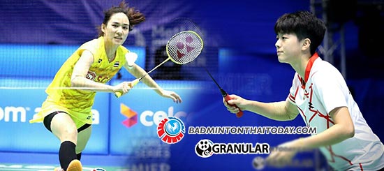 น้องแน๊ท ออกประเดิมสนามชนะสาวจากไทเป 2:0 เกม ในศึกชิงแชมป์เอเชียที่จีน