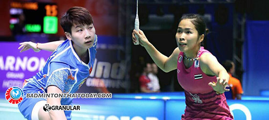 น้องเมย์ ออกตัวเยี่ยมชนะเจ้าภาพ 2:0 เกม ในศึกชิงแชมป์เอเชียที่จีน