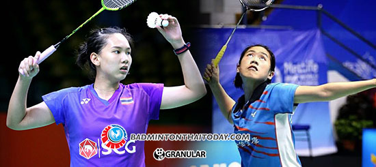 หมิว ออกตัวรอบรอบแรกชนะ CHIANG Mei Hui สาวจากไทเป ในศึกชิงแชมป์เอเชียที่จีน