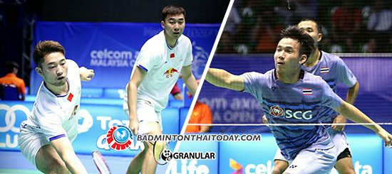 บาส-สกาย พ่ายให้เจ้าภาพ 0:2 เกม ในศึกชิงแชมป์เอเชียที่จีน