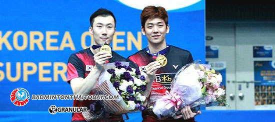 เกาหลี..ยุคผลัดใบ เมื่อชายคู่” Yoo Yeon Seong - Kim Ki Jung” ไม่มีในทีมสุธีรมาน