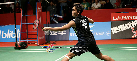 เคนโตะ โมโมตะ ... พร้อมลงสนามแล้ว