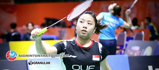 Yeo Jia Min ขึ้นบัลลังก์มือ 1 เยาวชนโลก