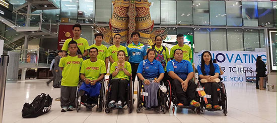 ร่วมส่งใจเชียร์นักแบดมินตันคนพิการทีมชาติไทย