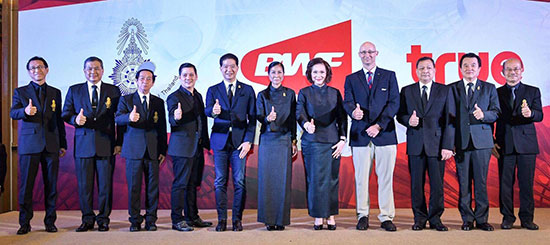เผยเงิน 1600 ล้านเป็น” ค่าใช้จ่ายในการถ่ายทอดสด ”ไม่ใช่สนับสนุนทางตรงสมาคมแบดมินตันไทย