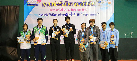 “ตะวัน”โชว์ฟอร์มสมราคา คว้าแชมป์ชายเดี่ยวกีฬาแห่งชาติ”สงขลาเกมส์”