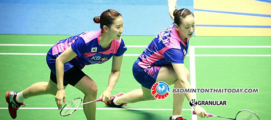 YONEX Open Chinese Taipei 2017.. ความสำเร็จของเกาหลี