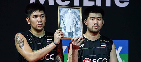 สมาคมแบดมินตันแห่งประเทศไทย..ยุค 3 ประสาน (ผมได้พูดถึงนักกีฬามาทั้งหมดแล้วถ้าจะไม่พูดถึงสมาคมและผู้สนับสนุนเลยจะดูไม่เหมาะสม)