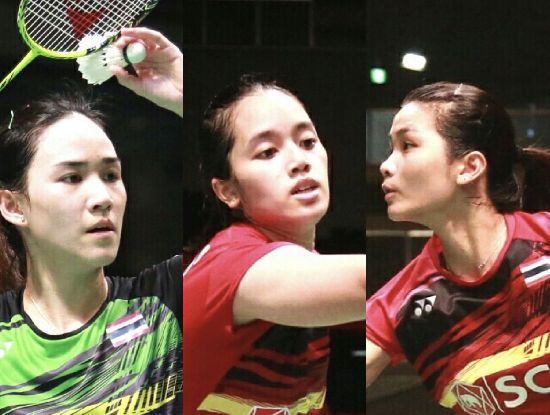 ส่งใจเชียร์ 3 สาวไทยชิงแชมป์แบดที่เยอรมัน