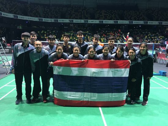 การแข่งขันแบดมินตันเยาวชน "ชิงแชมป์โลก" ที่เมืองบิลเบา ประเทศสเปน เยาวชนไทยแพ้มาเลเซีย