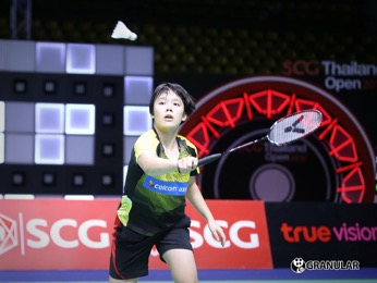 Jin Wei Goh ..ประกาศคว้าแชมป์เยาวชนโลก