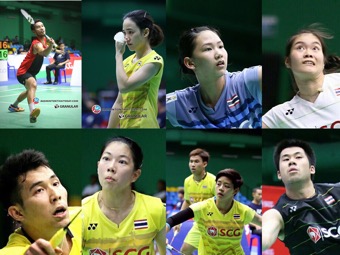 มือวางรุ่นต่างๆยังคงผ่านเข้าสู่รอบรองชนะเลิศ ศึกชิงแชมป์ประเทศไทย 2017
