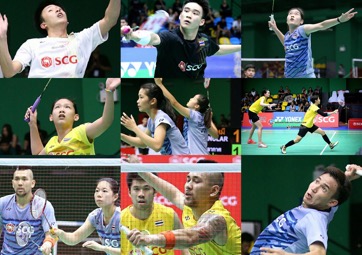 4 แชมป์เก่า ทะลุชิงฯ ชายคู่ ไม่มาตามนัด "ออล ไทยแลนด์ 2017"