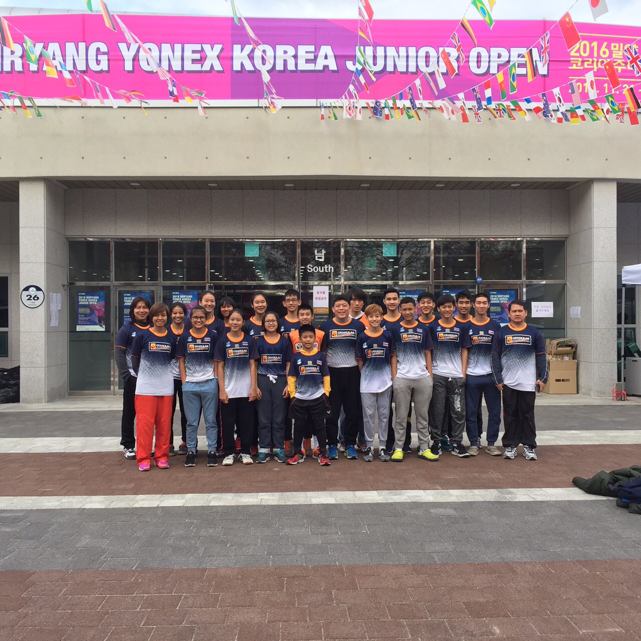 น้องมูนา แพ้ เจ้าภาพ ได้ตำแหน่งรองชนะเลิศเยาวชนที่เกาหลี